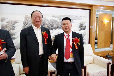 广州肤康皮肤病医院