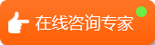 广州肤康皮肤病医院