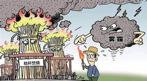 广州肤康皮肤病医院