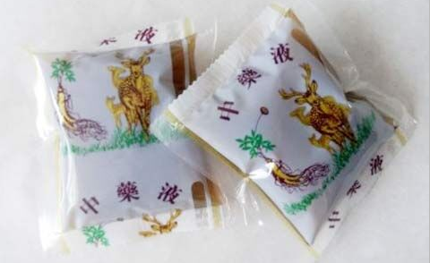 广州肤康皮肤病医院